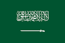 Riyadh Branch
